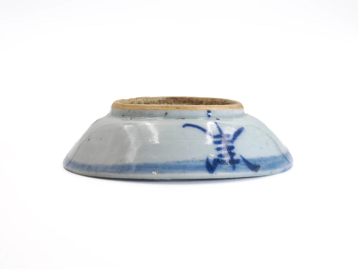 Qing Dynasty Teaboat - QC0011 side profile - Cha Zhi Ji