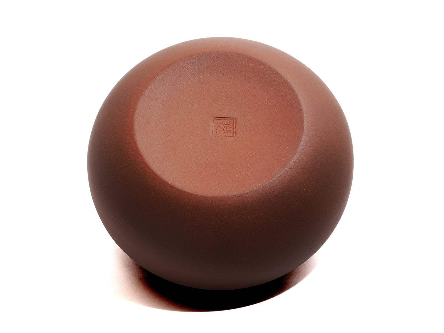Base of Yixing tea waste bowl showing potter’s seal