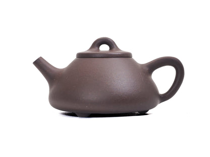 Front view of Shi Piao Yixing teapot 100ml