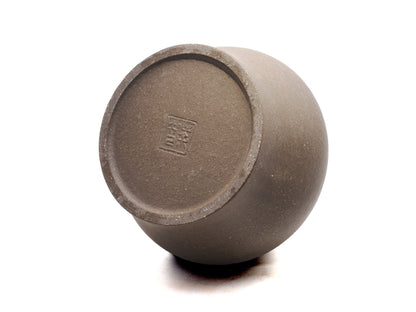 Bottom of Yixing tea jar with artisan stamp seal