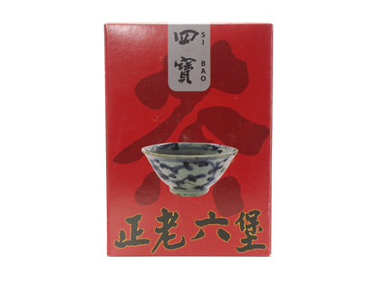 Cha Zhi Ji Si Bao ginseng-aged Liu Bao tea (1980s) — Malaysian Vault Collection retail box front
