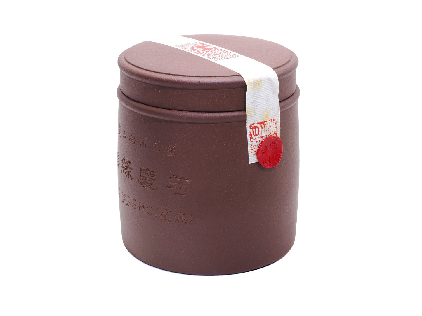 SSHC Liu Bao Tea – sealed purple clay jar with red wax
