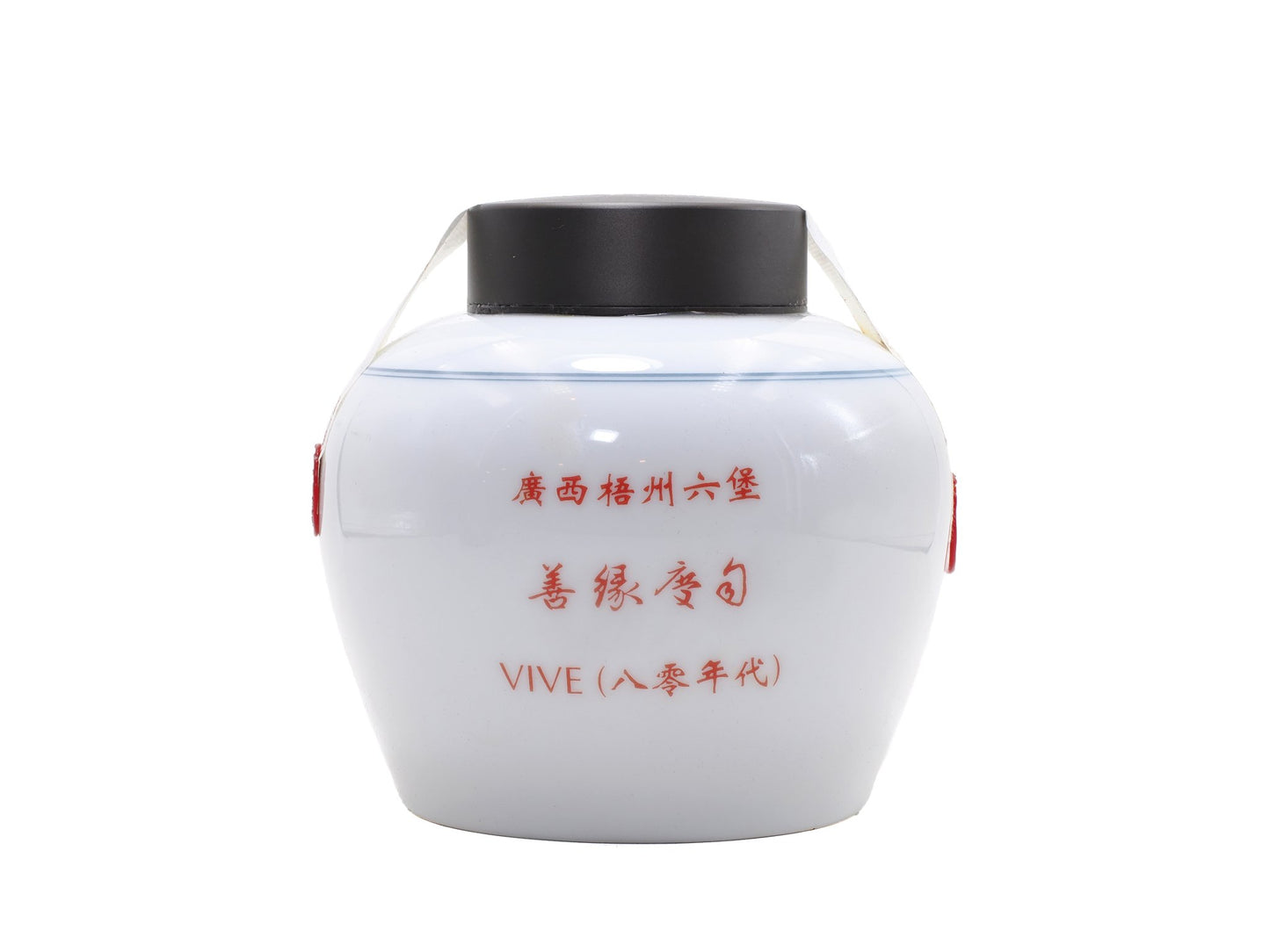 VIVE 1980s Liu Bao Tea in sealed white ceramic jar – front view