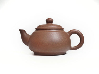 Wu Yun Teapot - 110ml - Silver Grade - Cha Zhi Ji