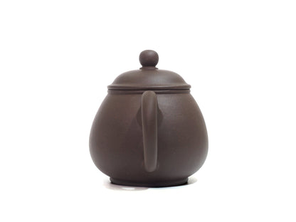Xian Piao Teapot - 155ml - Bronze Grade - Cha Zhi Ji