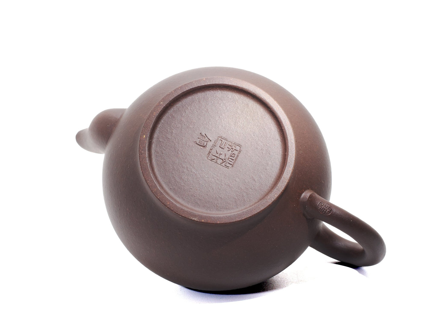 Bottom view of the Xiao Ying teapot showing the potter’s seal impressed in the base.