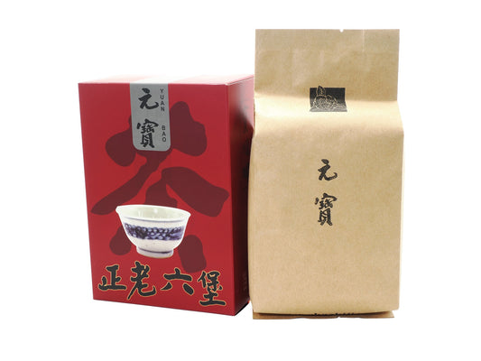 Yuan Bao woody-aged Liu Bao tea — gift box with sealed kraft pouch, Malaysian Vault Collection