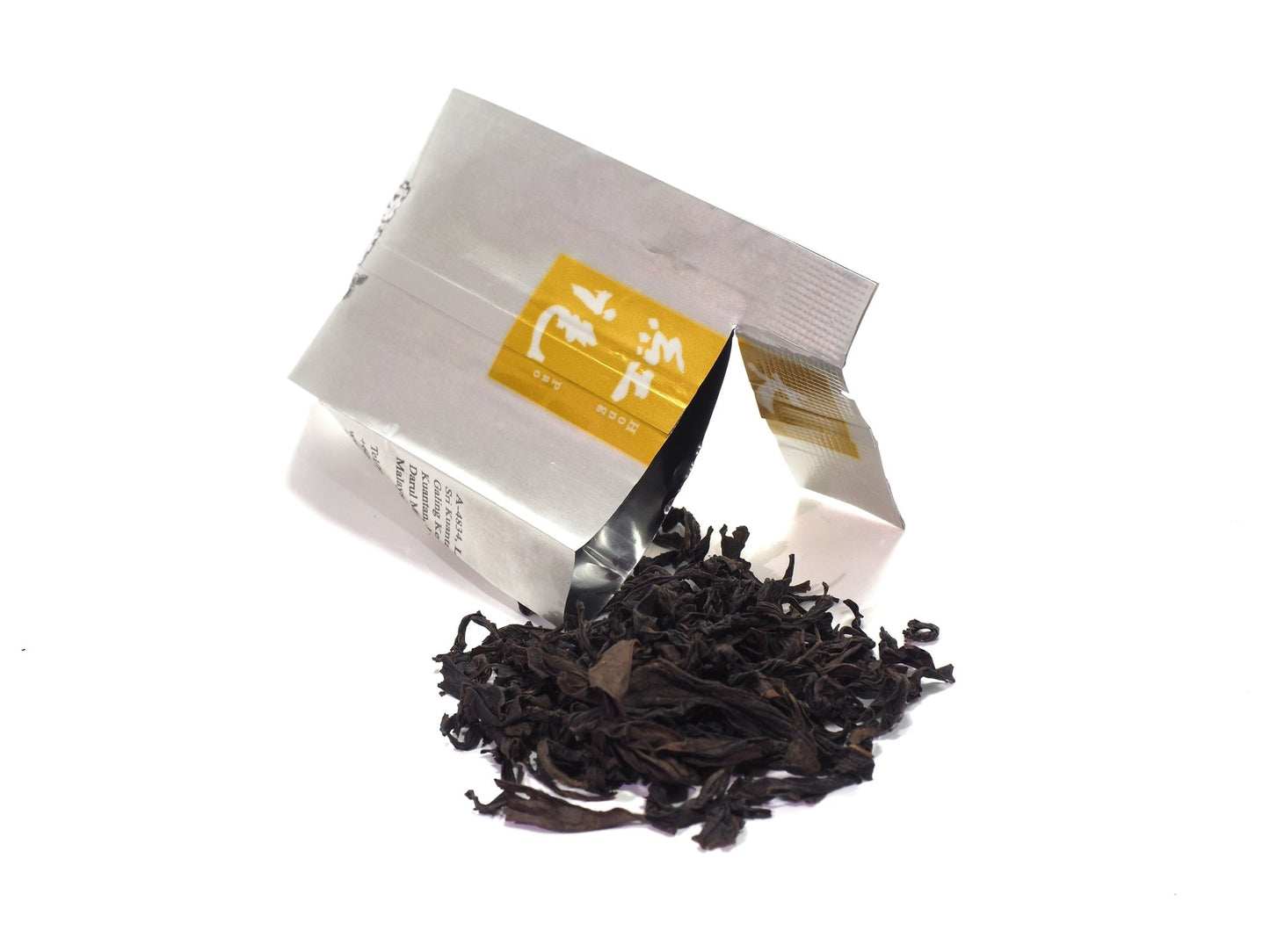 Loose leaves of 5-years aged Da Hong Pao tea from Cha Zhi Ji