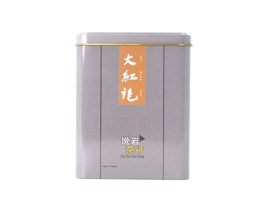 Packaging of 5-years aged Da Hong Pao tea from Cha Zhi Ji