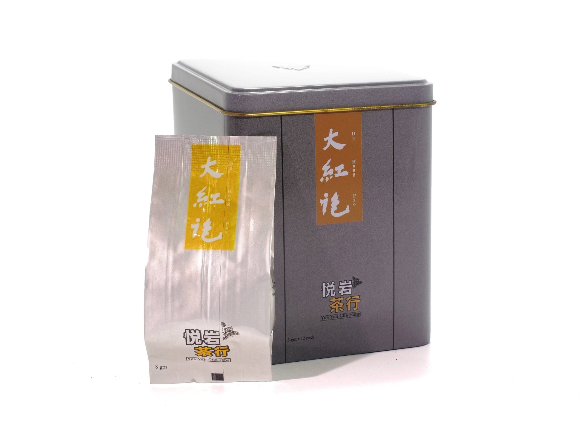 Packaging of 5-years aged Da Hong Pao tea from Cha Zhi Ji