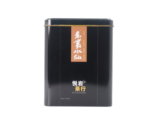 Packaging of 5-years aged Lao Cong Shui Xian tea from Cha Zhi Ji