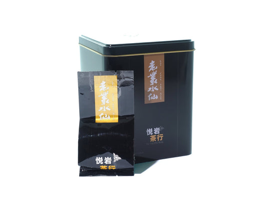 Packaging of 5-years aged Lao Cong Shui Xian tea from Cha Zhi Ji