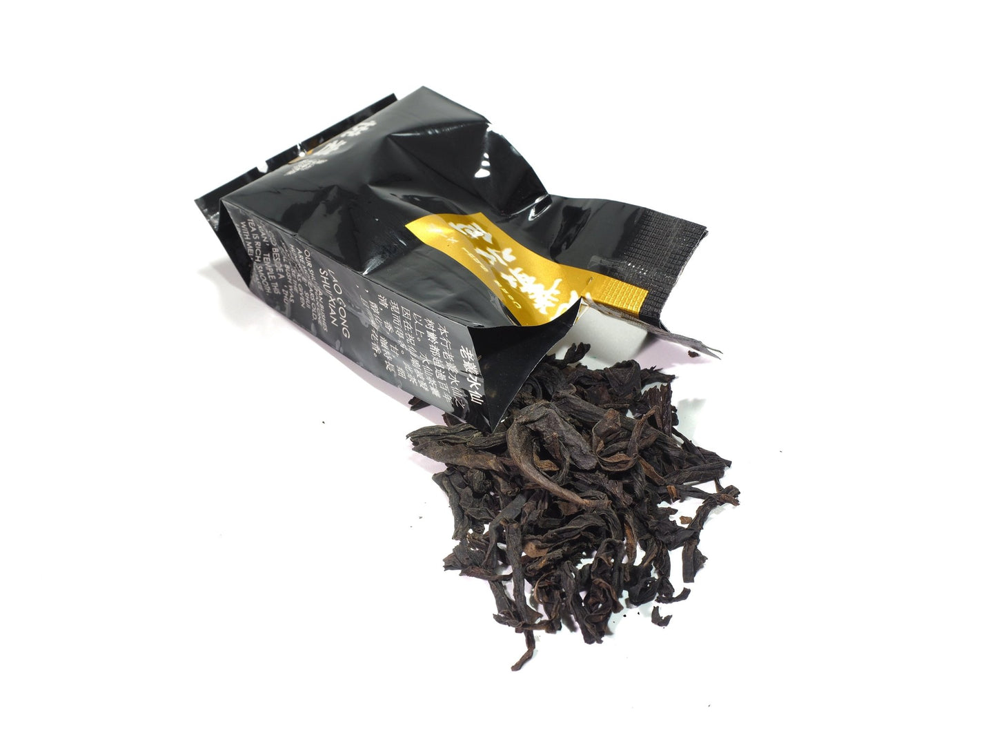Loose leaves of 5-years aged Lao Cong Shui Xian tea from Cha Zhi Ji
