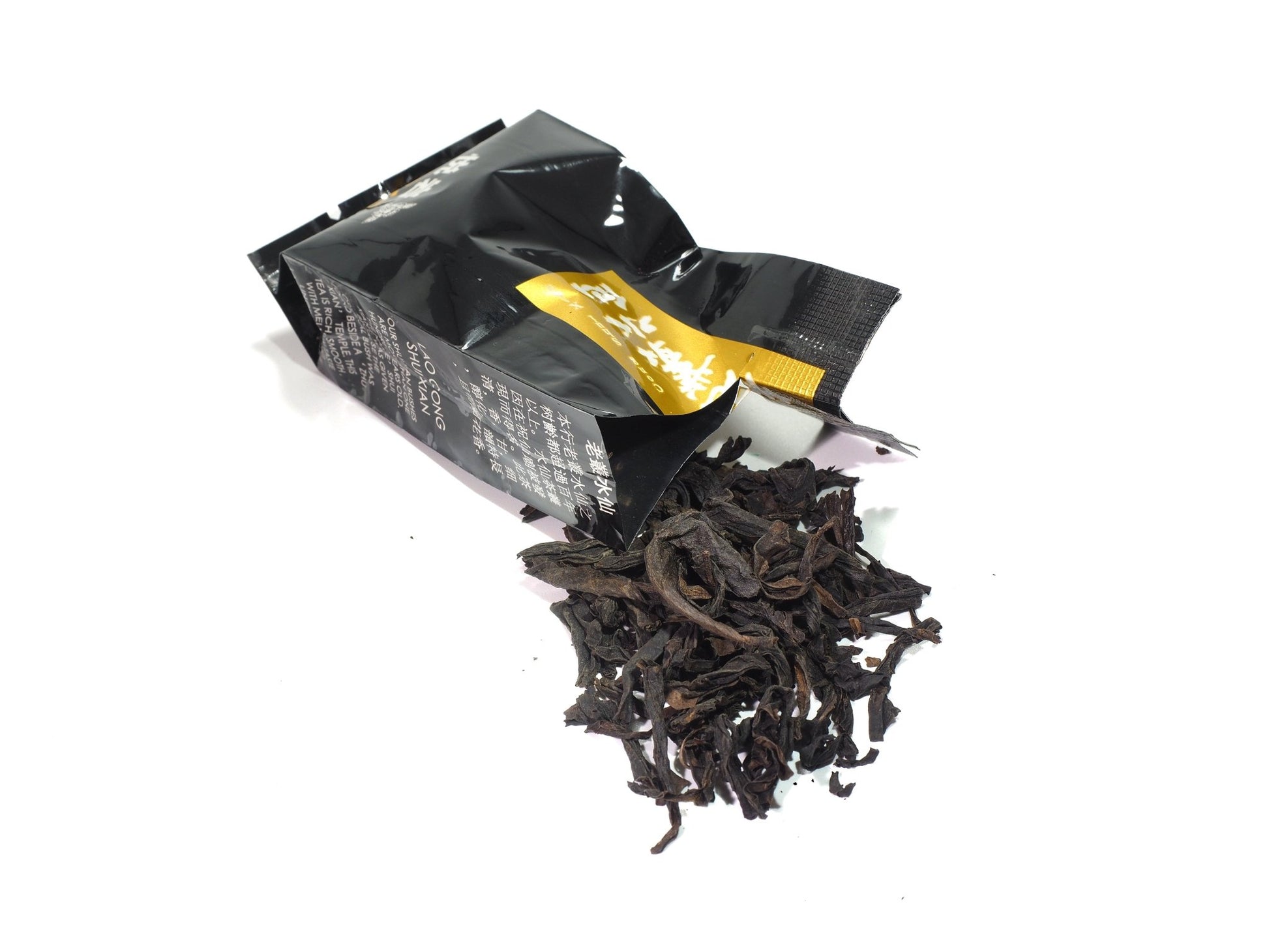Loose leaves of 5-years aged Lao Cong Shui Xian tea from Cha Zhi Ji