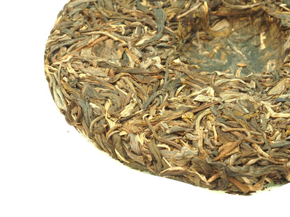 Tea cake of Bing Dao Zheng Shan Sheng Pu-erh tea from 2019 by Cha Zhi Ji