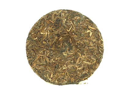 Whole tea cake of Bing Dao Zheng Shan Sheng Pu-erh tea from 2019 by Cha Zhi Ji