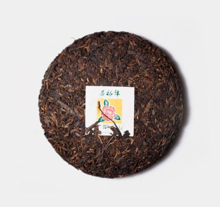 Whole tea cake of Bu Lang Zheng Shan Sheng Pu-erh tea from 2008 by Cha Zhi Ji