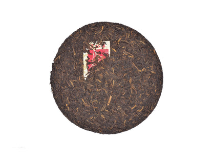 Whole tea cake of Certified Organic Jing Zhi Shou Pu-Erh tea from 2021 by Cha Zhi Ji