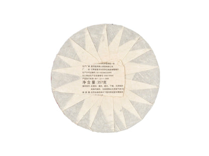 Back packaging of Certified Organic Jing Zhi Shou Pu-Erh tea from 2021 by Cha Zhi Ji