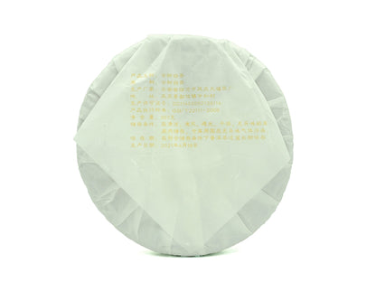 Back packaging of Gu Shu Bai Cha white tea from Cha Zhi Ji