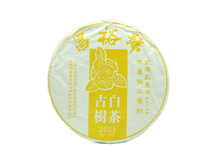 Front packaging of Gu Shu Bai Cha white tea from Cha Zhi Ji