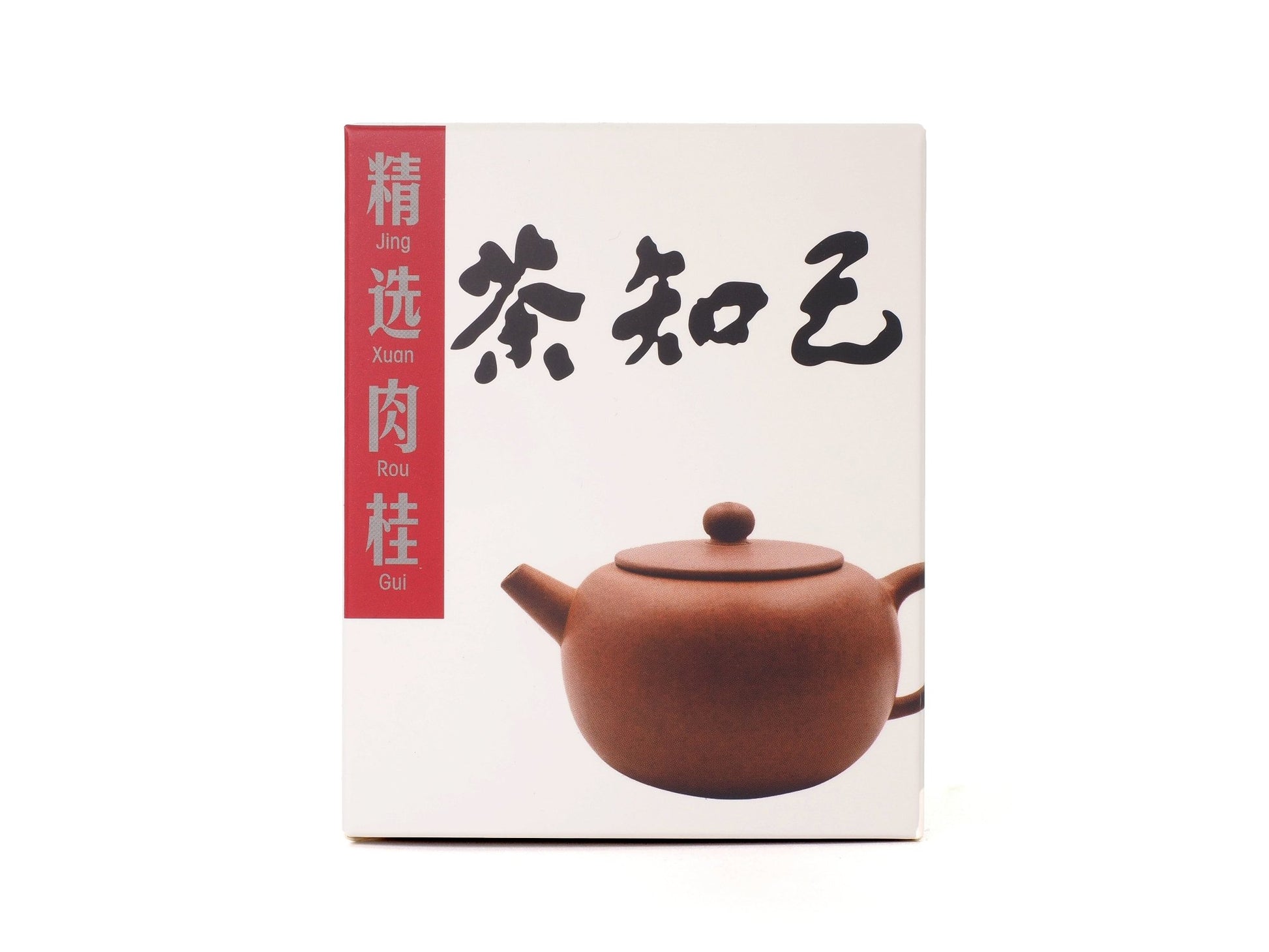 Packaging of Half-Handmade Rou Gui Wuyi Cliff Tea from Cha Zhi Ji