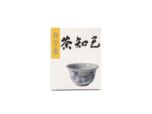 Packaging of Handmade Bai Sui Xiang Wuyi Cliff Tea from Cha Zhi Ji