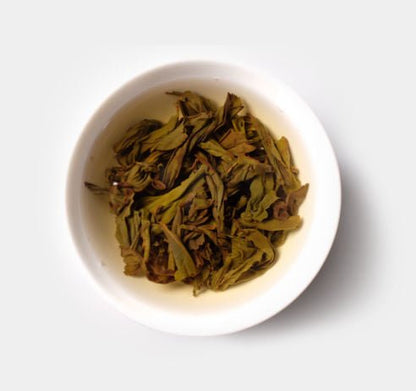 Brewed tea leaves of Handmade Bei Dou Yi Hao Wuyi Cliff Tea from Cha Zhi Ji