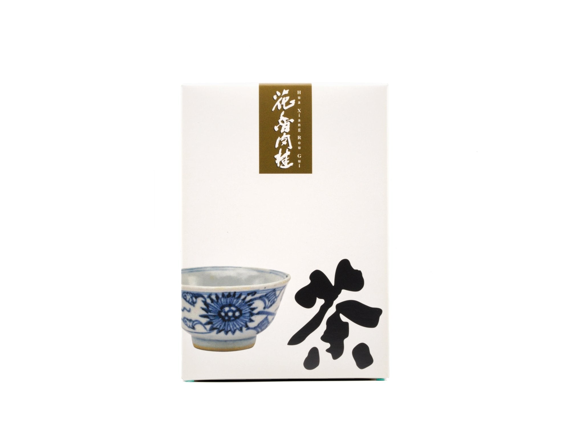 Floral Rou Gui – High-Aroma Wuyi Rock Tea – Cha Zhi Ji