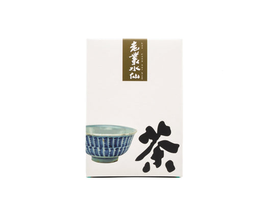 Packaging of Handmade Lao Cong Shui Xian Wuyi Cliff Tea from Cha Zhi Ji