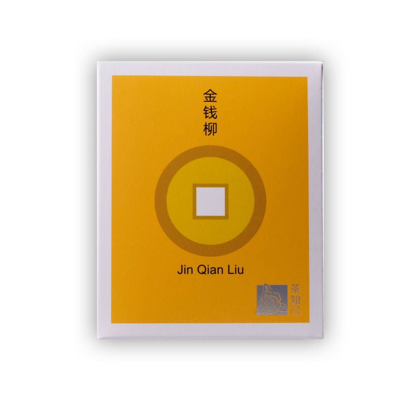 Packaging of premium Jin Qian Liu whole tea leaves in tea bags from Cha Zhi Ji