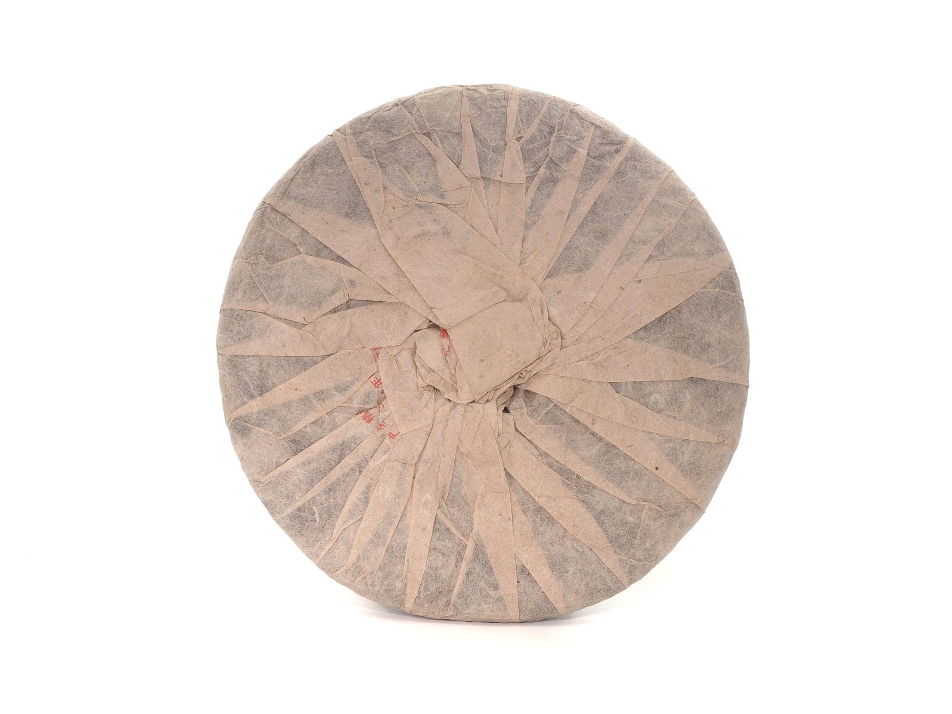 Back packaging of Jing Zhi Shou Pu-Erh from Cha Zhi Ji