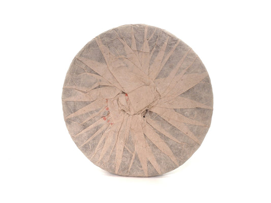 Back packaging of Jing Zhi Shou Pu-Erh from Cha Zhi Ji