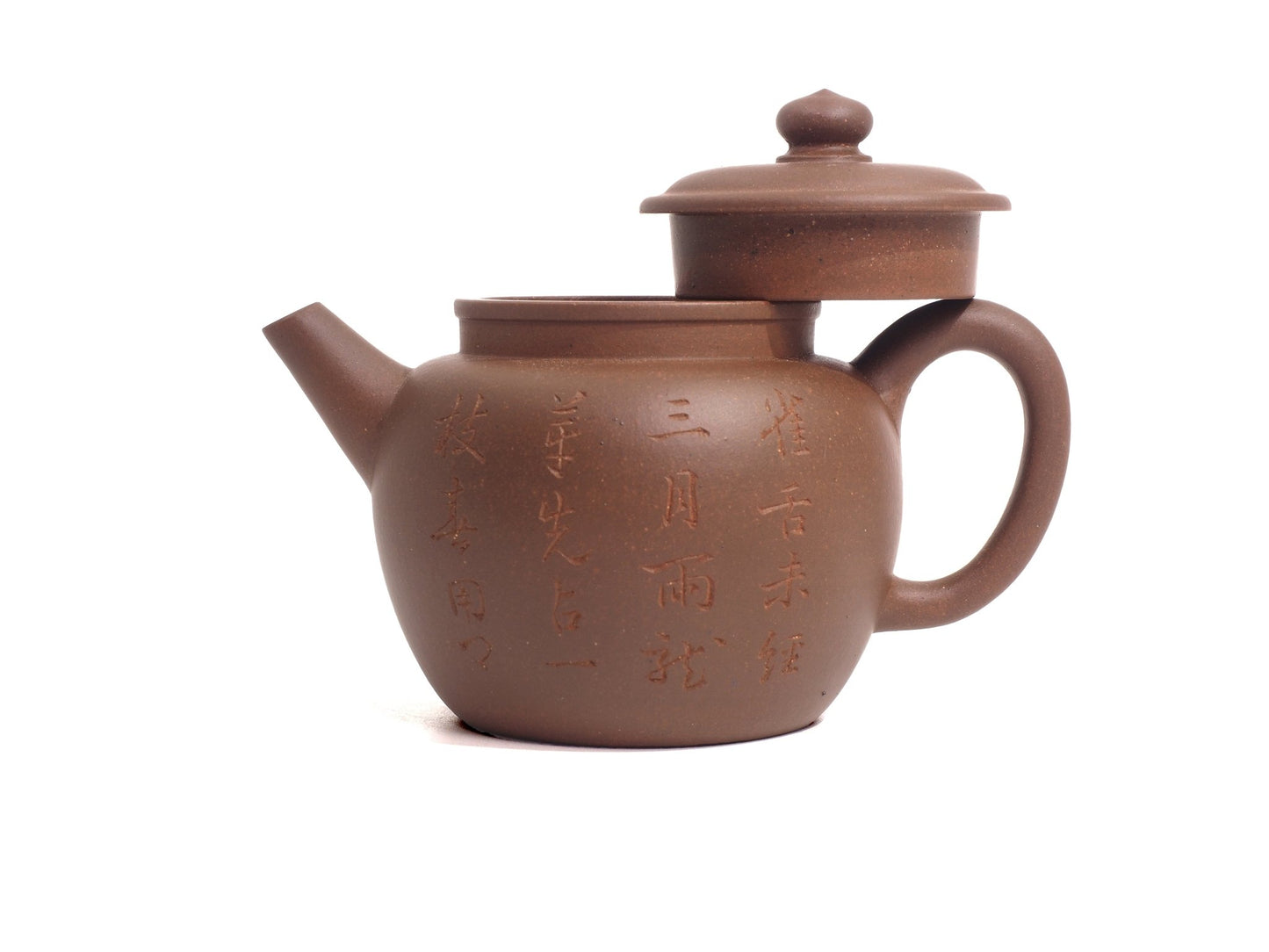 Front view with lid opened of Yixing Zisha Ju Lun Zhu Teapot with carving, 150ml, Raw Ore, from Cha Zhi Ji