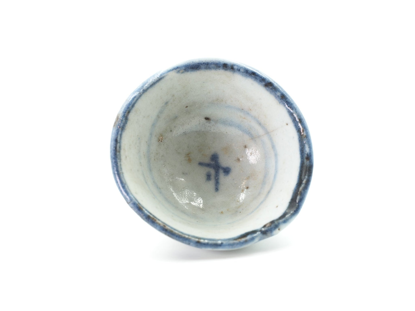 Top view of Late Ming/Early Qing Dynasty Seaweed Motif Cup from Cha Zhi Ji