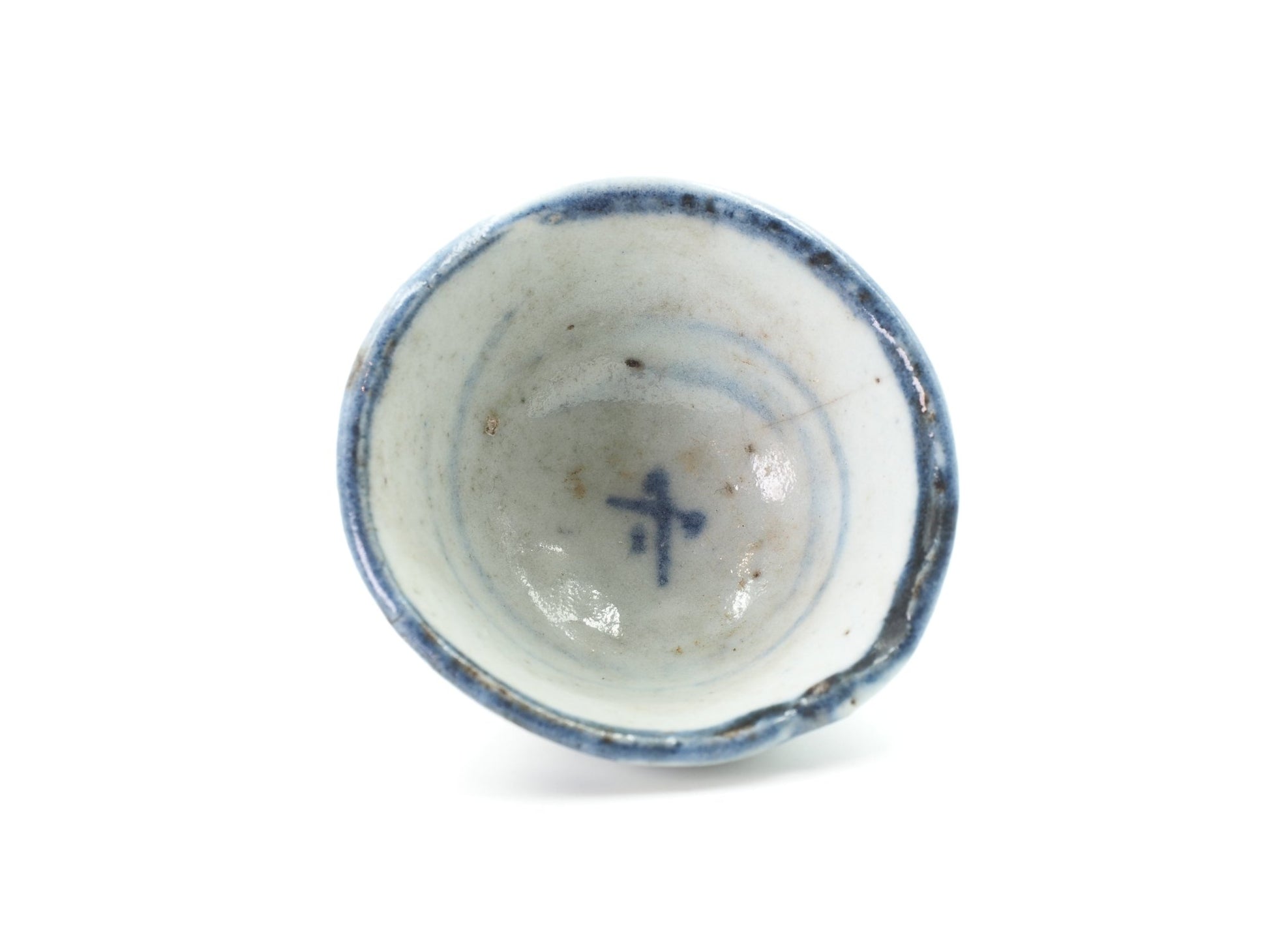 Top view of Late Ming/Early Qing Dynasty Seaweed Motif Cup from Cha Zhi Ji