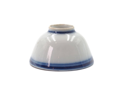 Bottom view of Late Qing Dynasty Blue Line Cup, First Grade, from Cha Zhi Ji