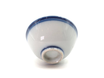 Bottom view of Late Qing Dynasty Blue Line Cup, First Grade, from Cha Zhi Ji