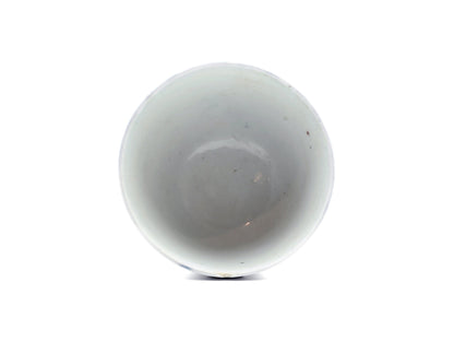 Top view of Late Qing Dynasty Blue Line Cup (Large) from Cha Zhi Ji
