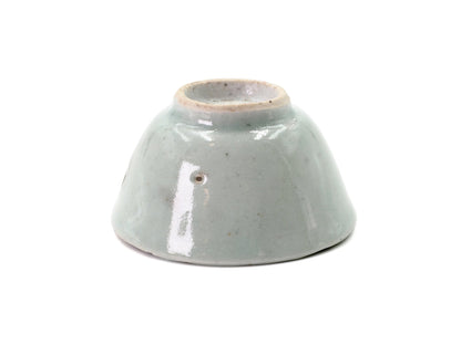 Bottom view of Mid-Qing Dynasty Celadon Cup from Cha Zhi Ji