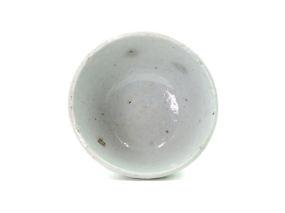 Top view of Mid-Qing Dynasty Celadon Cup from Cha Zhi Ji