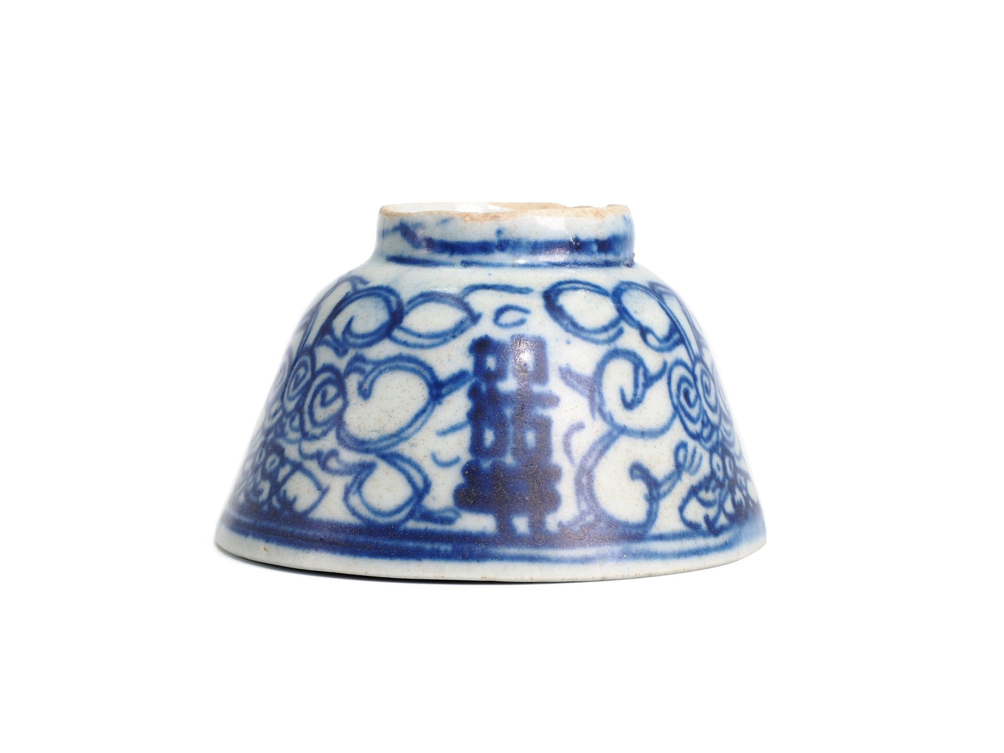 Front view of Mid-Qing Dynasty Double Happiness Cup from Cha Zhi Ji