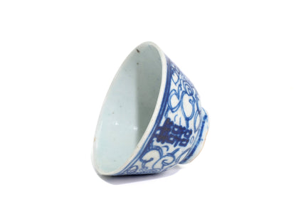 Side view of Mid-Qing Dynasty Double Happiness Cup from Cha Zhi Ji