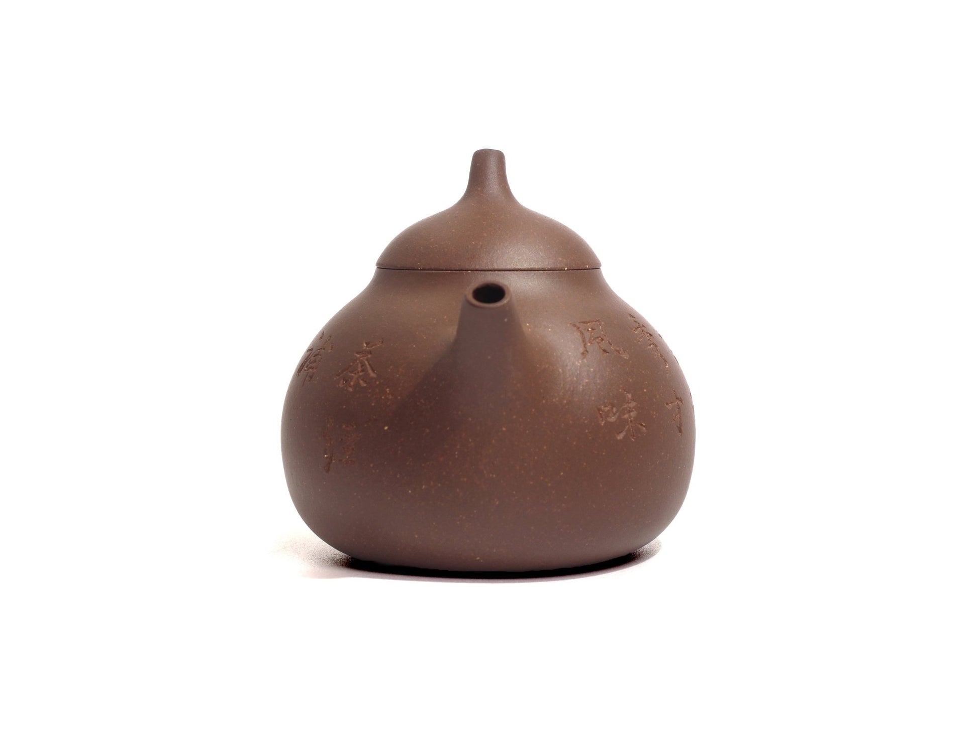 Spout view of Yixing Zisha Qie Duan Teapot with carving, 100ml, Raw Ore, from Cha Zhi Ji