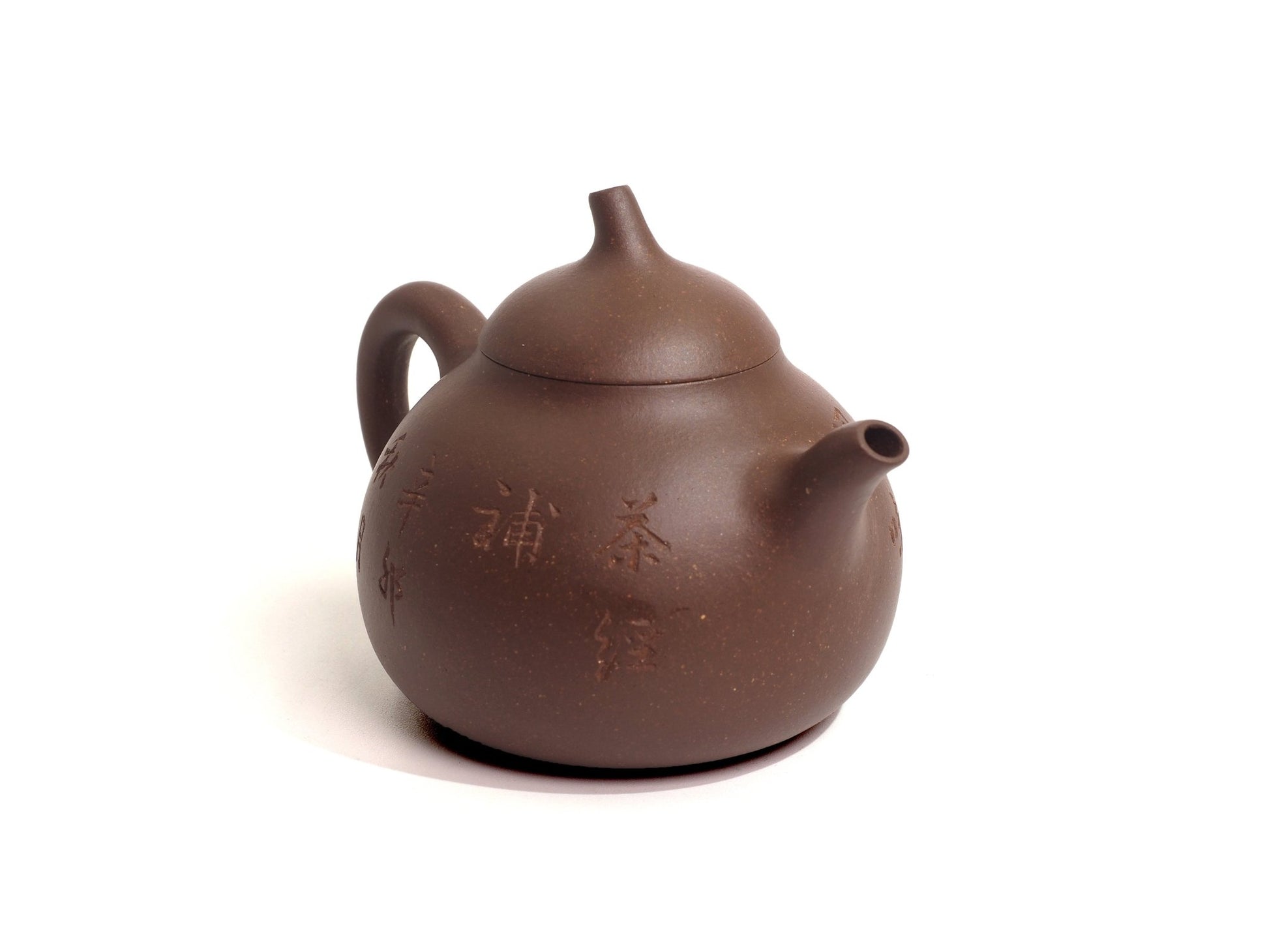 Side view of Yixing Zisha Qie Duan Teapot with carving, 100ml, Raw Ore, from Cha Zhi Ji