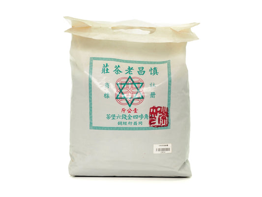 Si Jin Qian Liu Bao tea from Cha Zhi Ji