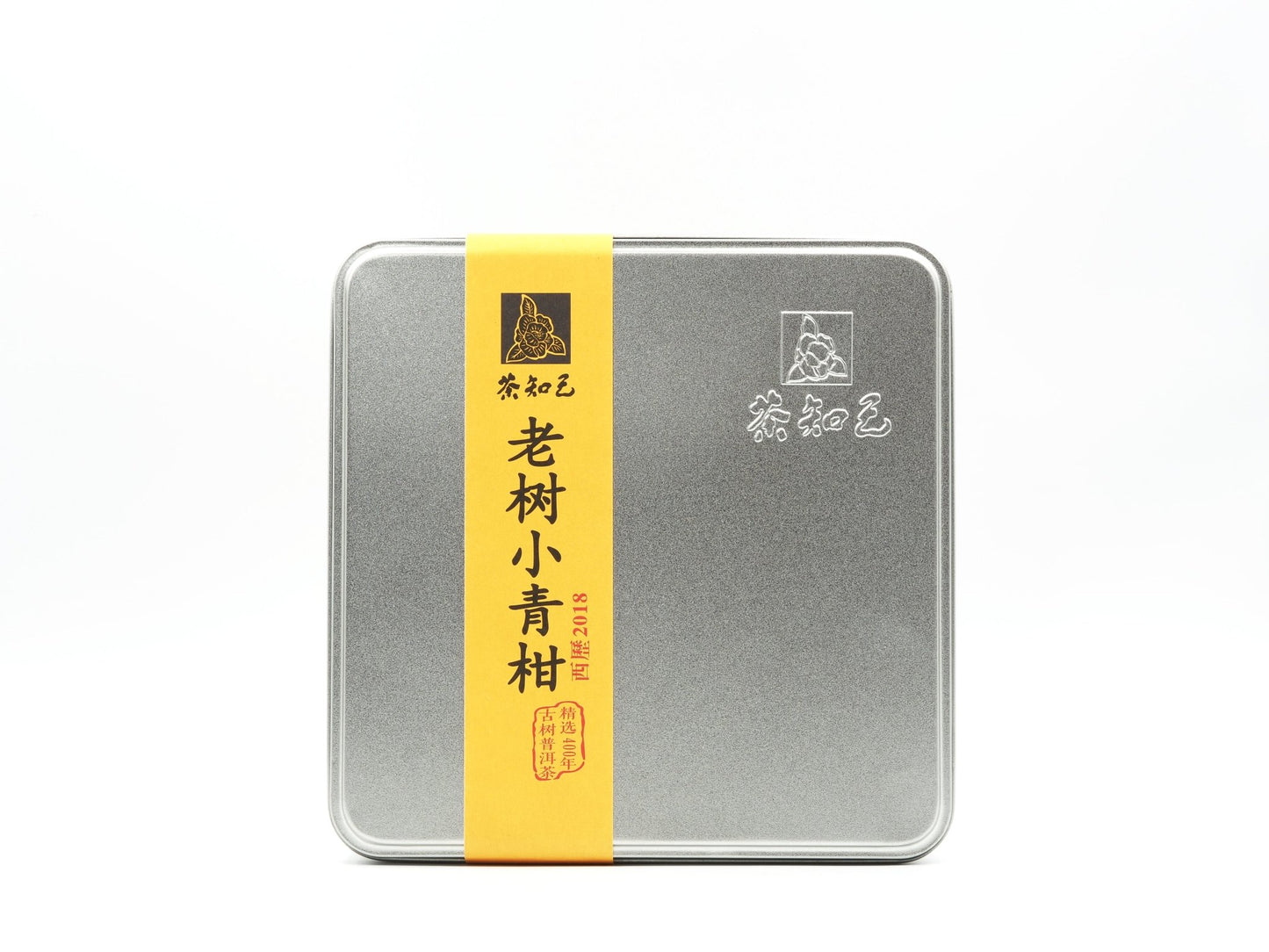 Tangerine Shou Pu-Erh tea XiaoQingGan from Cha Zhi Ji