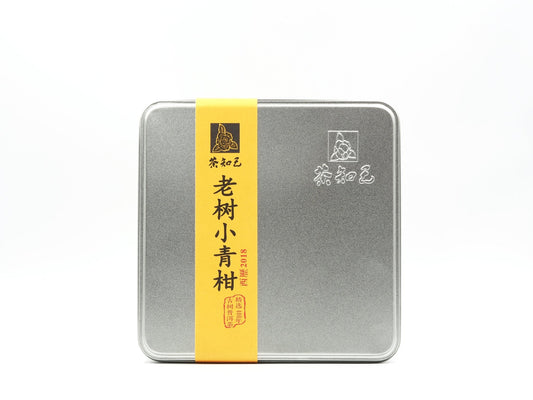 Tangerine Shou Pu-Erh tea XiaoQingGan from Cha Zhi Ji