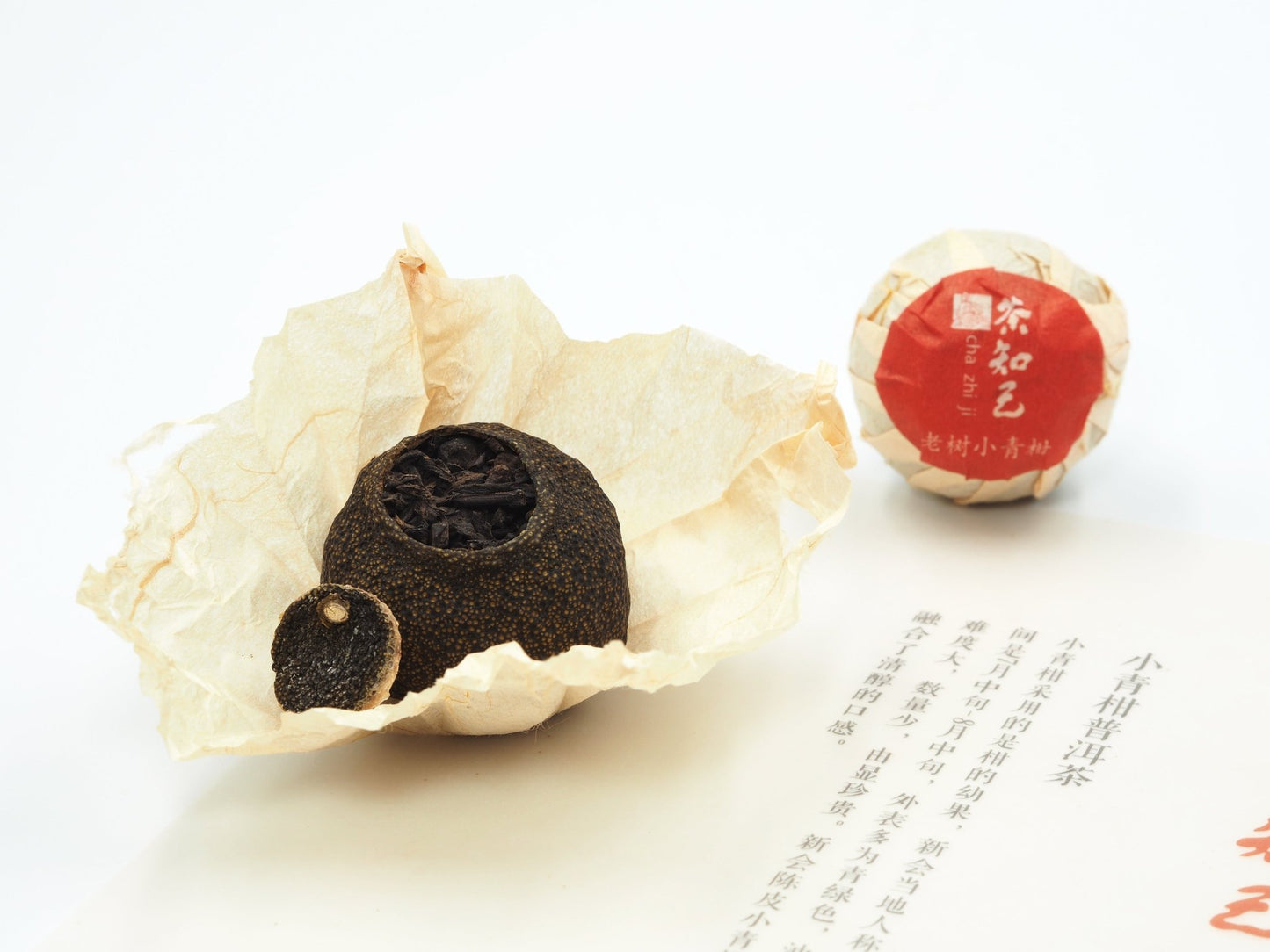 Individual packed Tangerine Shou Pu-Erh tea XiaoQingGan from Cha Zhi Ji
