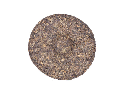 Whole tea cake of Yi Wu Cha Wang Sheng Pu-Erh tea from 2017 by Cha Zhi Ji